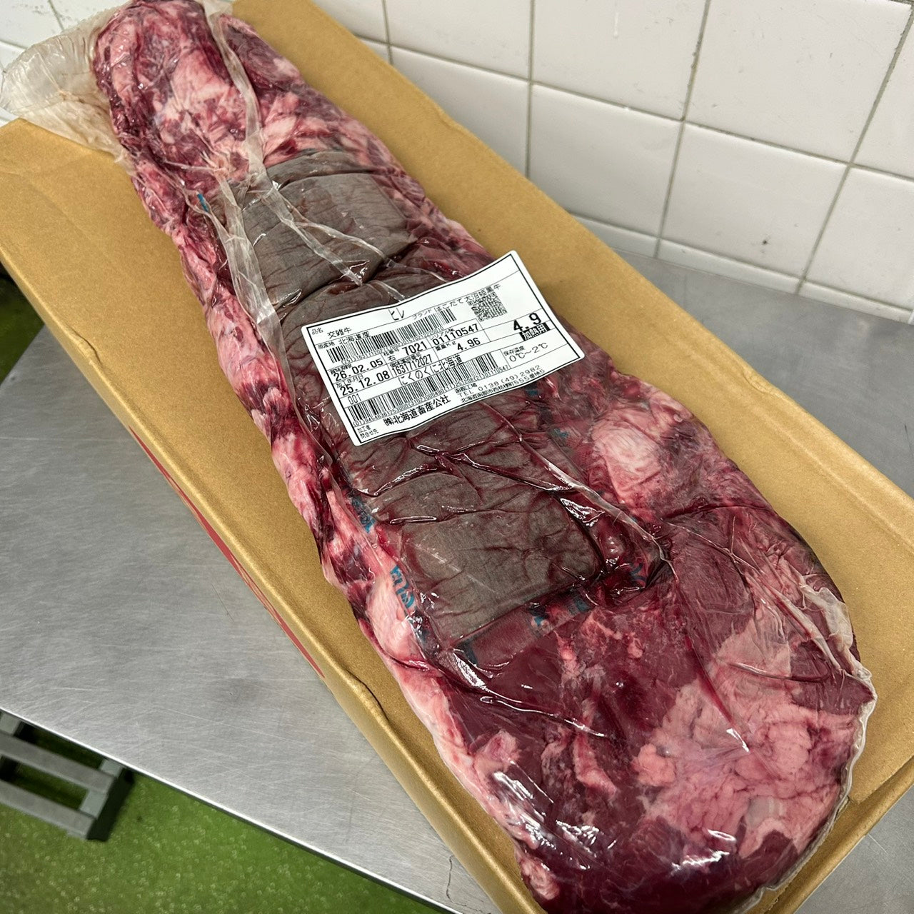 【スポット】●冷凍 　交雑牛ヒレ  単価¥8800/kg 　