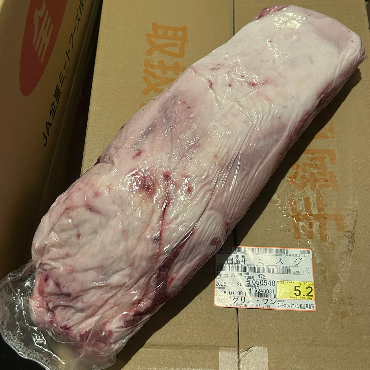 【スポット】交雑牛ミスジ（ウデ）　埼玉県　472右　5.2kg　単価5380円/kg（税込）
