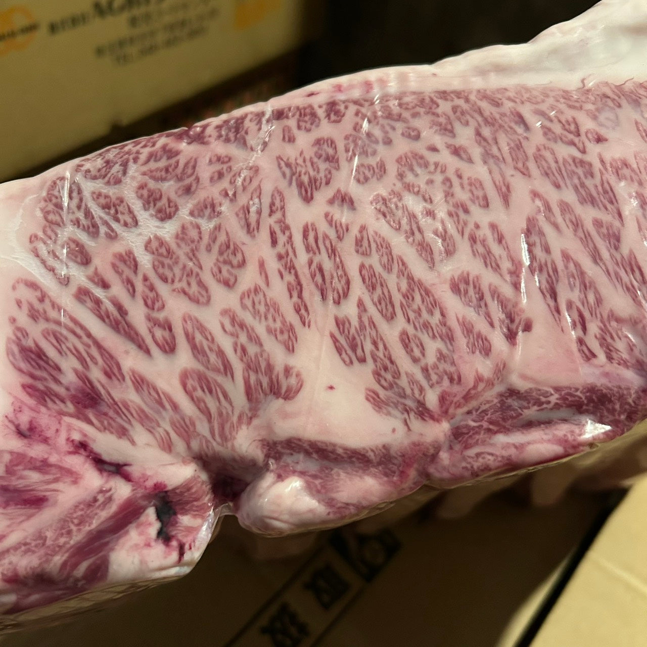 黒毛和牛三角バラ　冷蔵　単価4,280円/kg（税込）　写真現物（80049）7.4kg