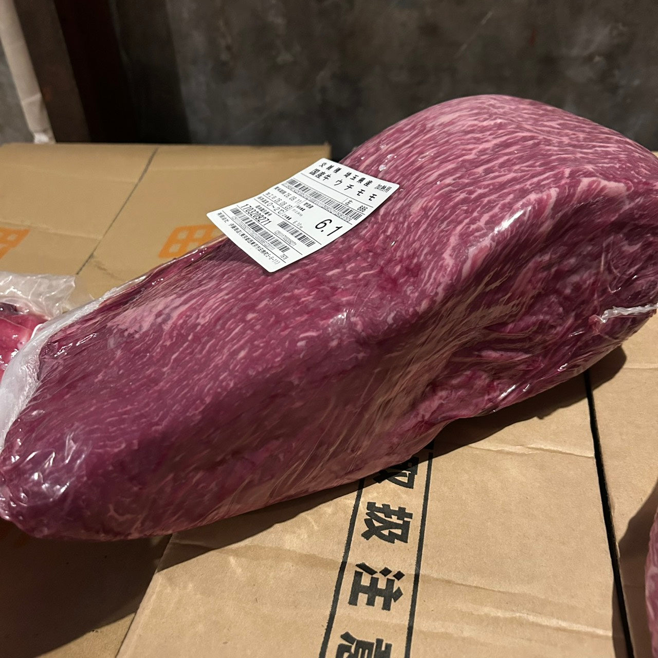 海と山のデリカ様専用