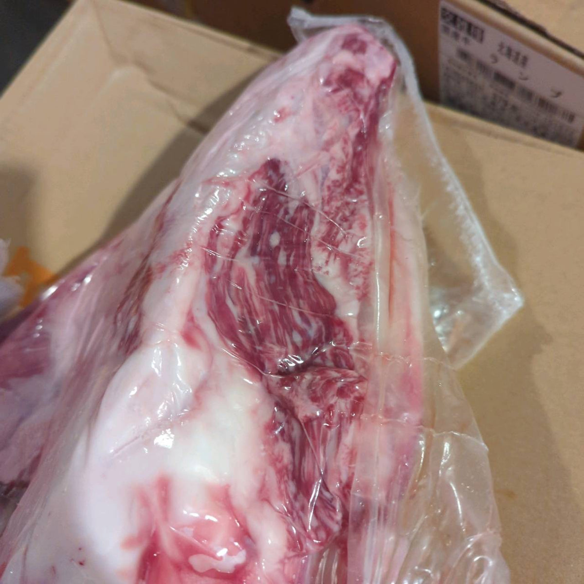 【現物写真】冷蔵 国産交雑牛イチボ 栃木県産 16右 6.9kg 単価3,980/kg（税込） 賞味期限2026年11月20日