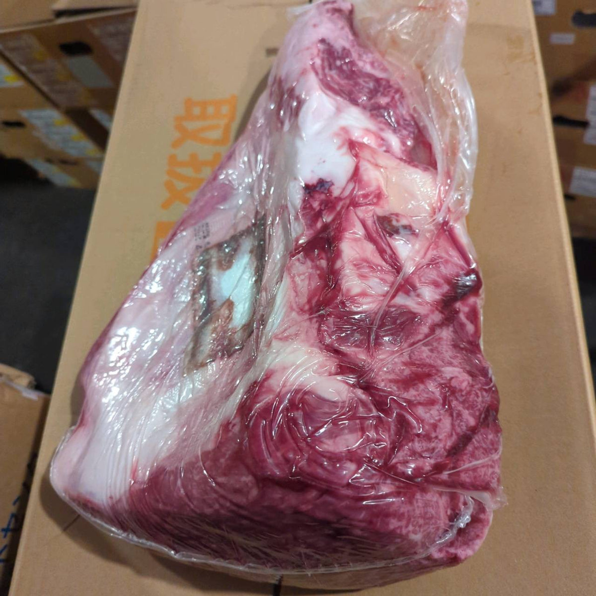 【現物写真】冷蔵 国産交雑牛イチボ 栃木県産 16右 6.9kg 単価3,980/kg（税込） 賞味期限2026年11月20日