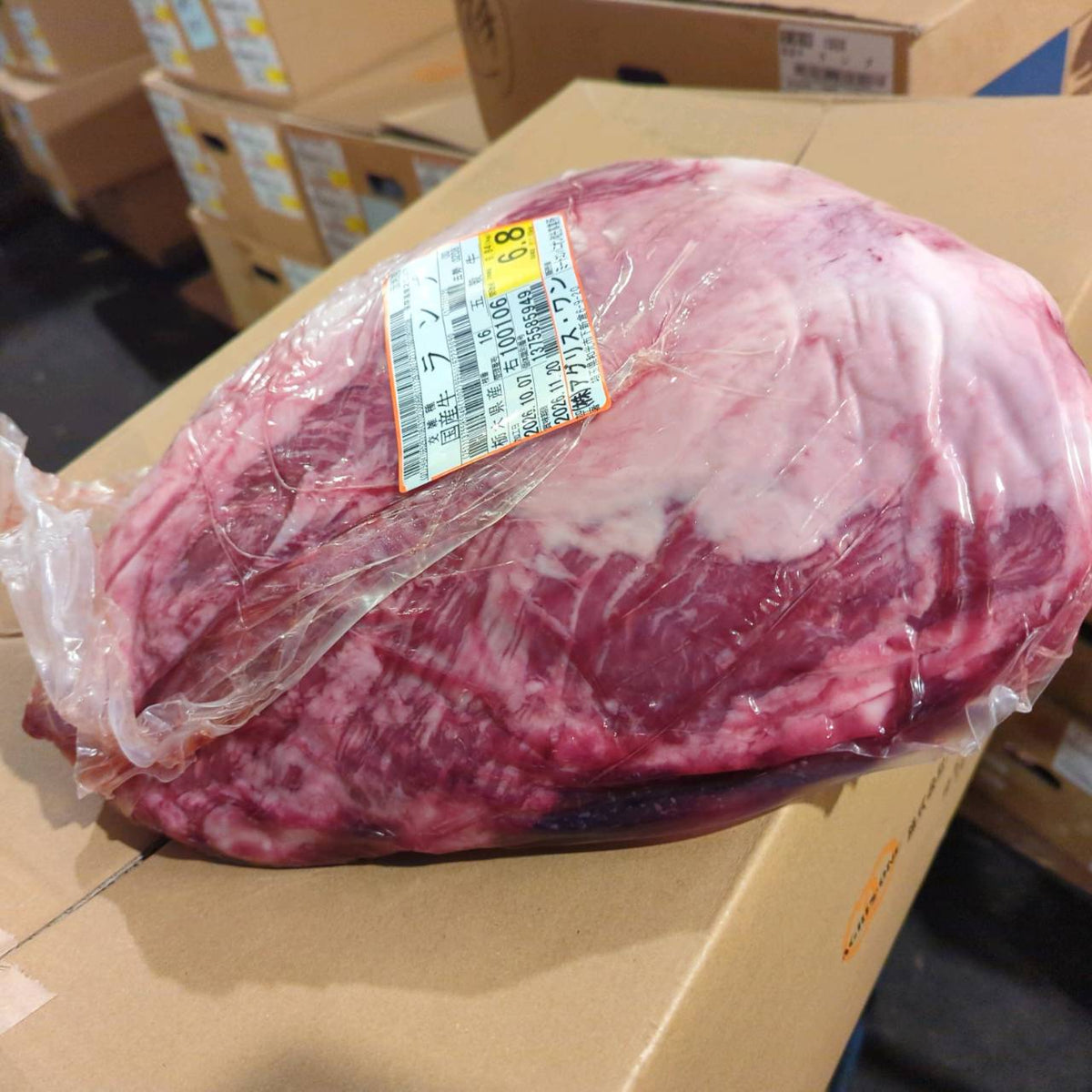 【写真現物】冷蔵 　国産交雑牛ランプ　4番クラス　 16右 6.8kg 　単価3,980/kg（税込）
