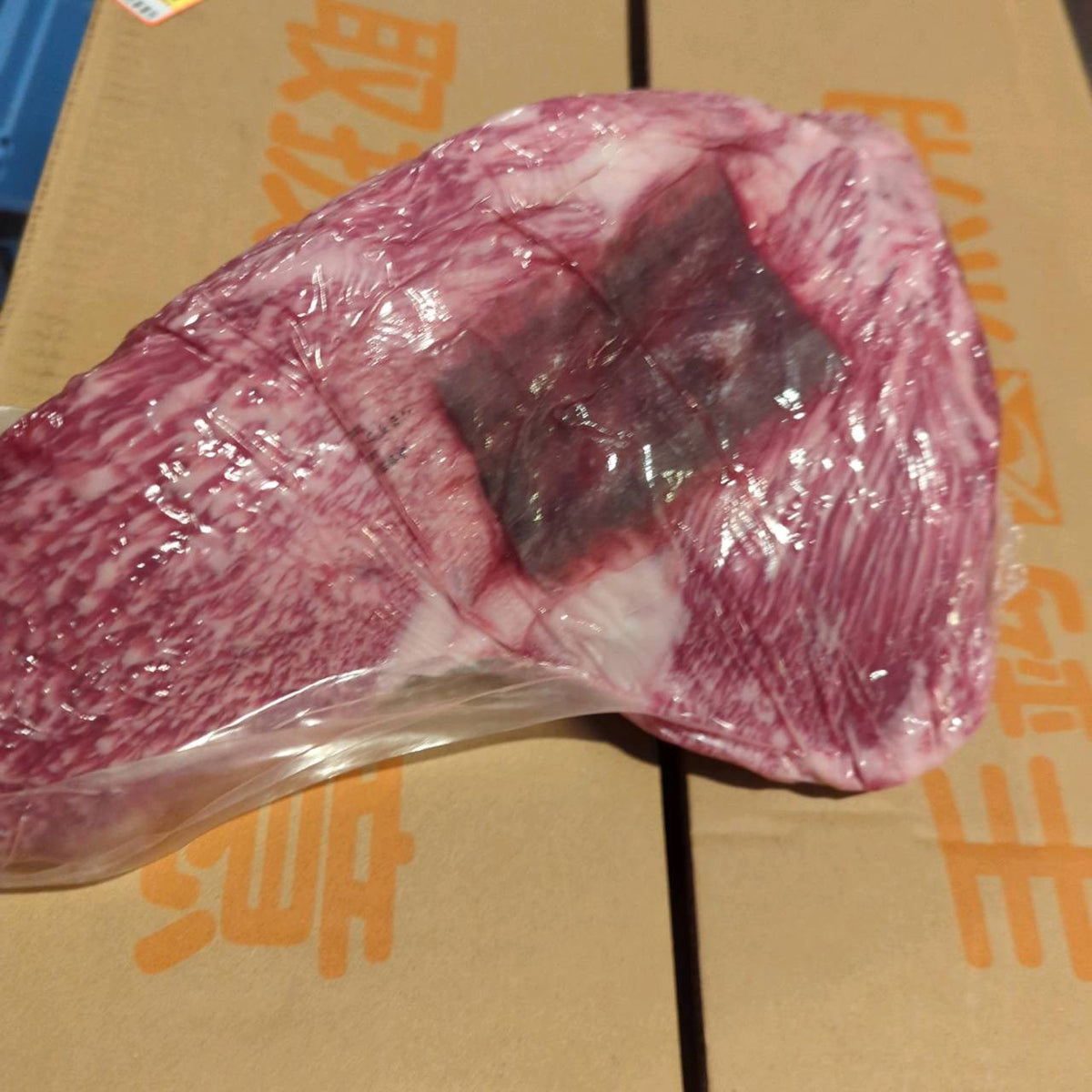 【現物写真】冷蔵 国産交雑牛トモサンカク 栃木県産 16右 2.1kg 単価6,150/kg（税込） 賞味期限2026年11月20日