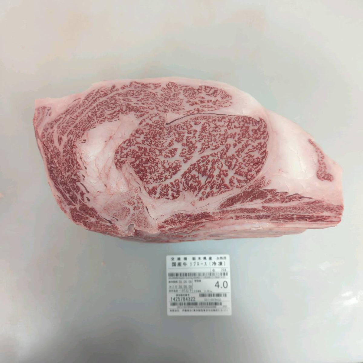 【写真現物】●冷凍　国産交雑牛リブロース カブリ無し　4番クラス　4.0kg　203右　単価¥6000/kg （税込）