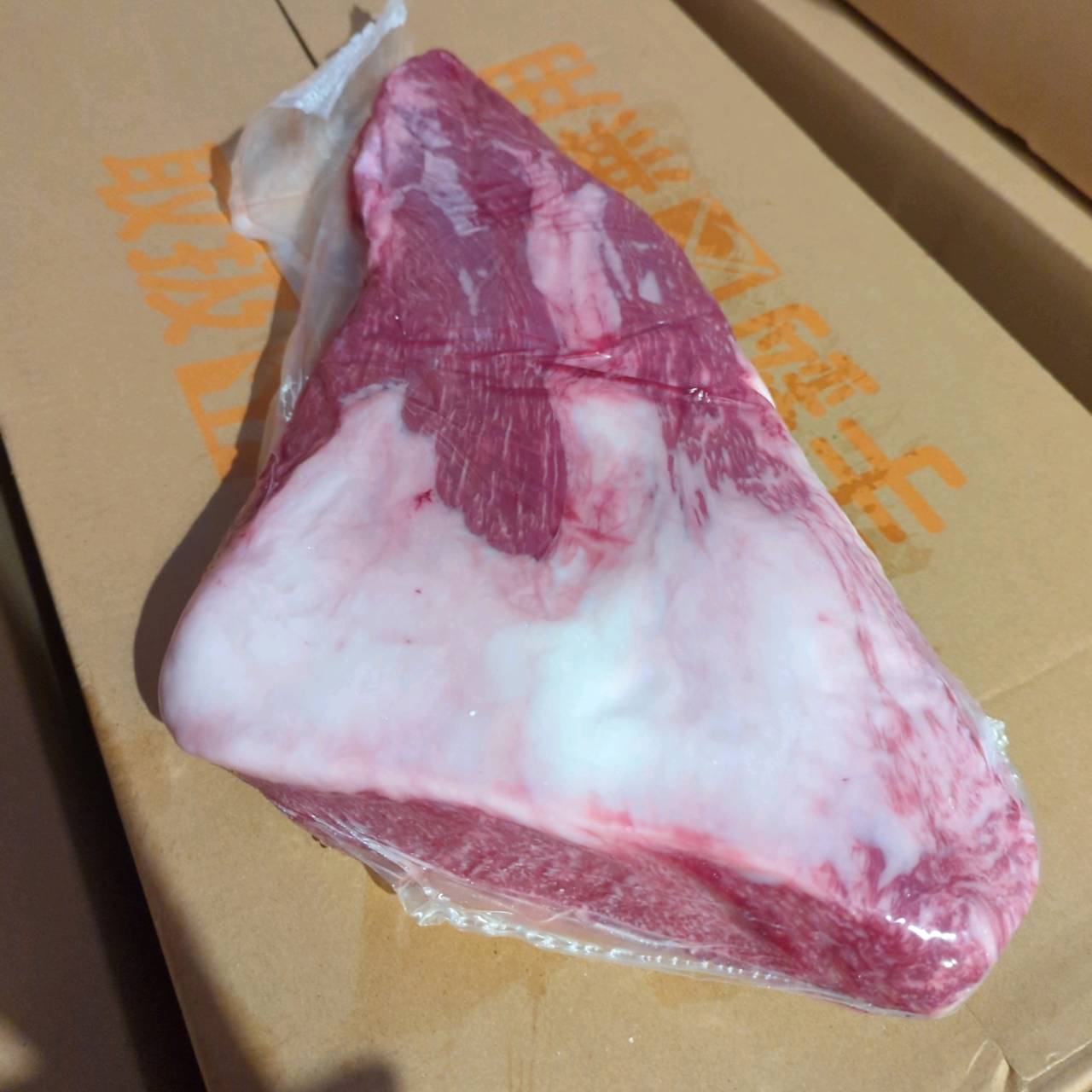 ブリスケの良いところ　冷蔵 　国産交雑牛ブリスケ　4番クラス　単価3,980/kg（税込）