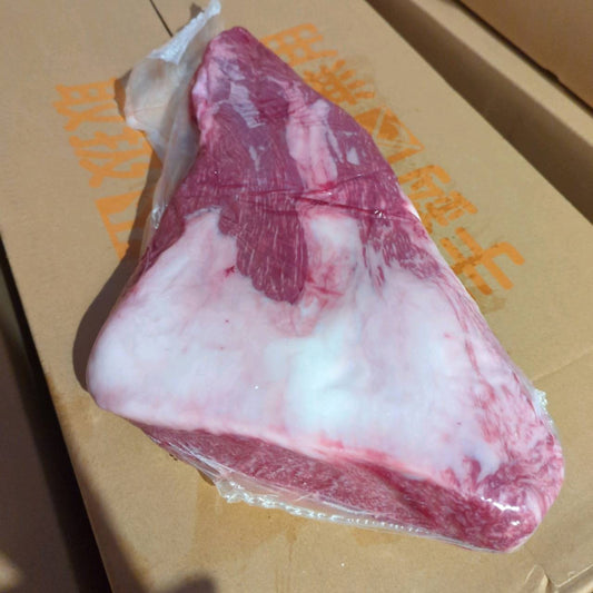 【写真現物】ブリスケの良いところ　冷蔵 　国産交雑牛ブリスケ　4番クラス　 367左 2.6kg 　単価3,980/kg（税込）