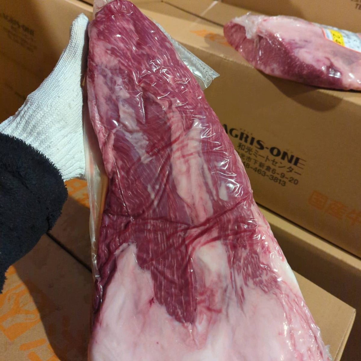 【写真現物】ブリスケの良いところ　冷蔵 　国産交雑牛ブリスケ　4番クラス　 367左 2.6kg 　単価3,980/kg（税込）