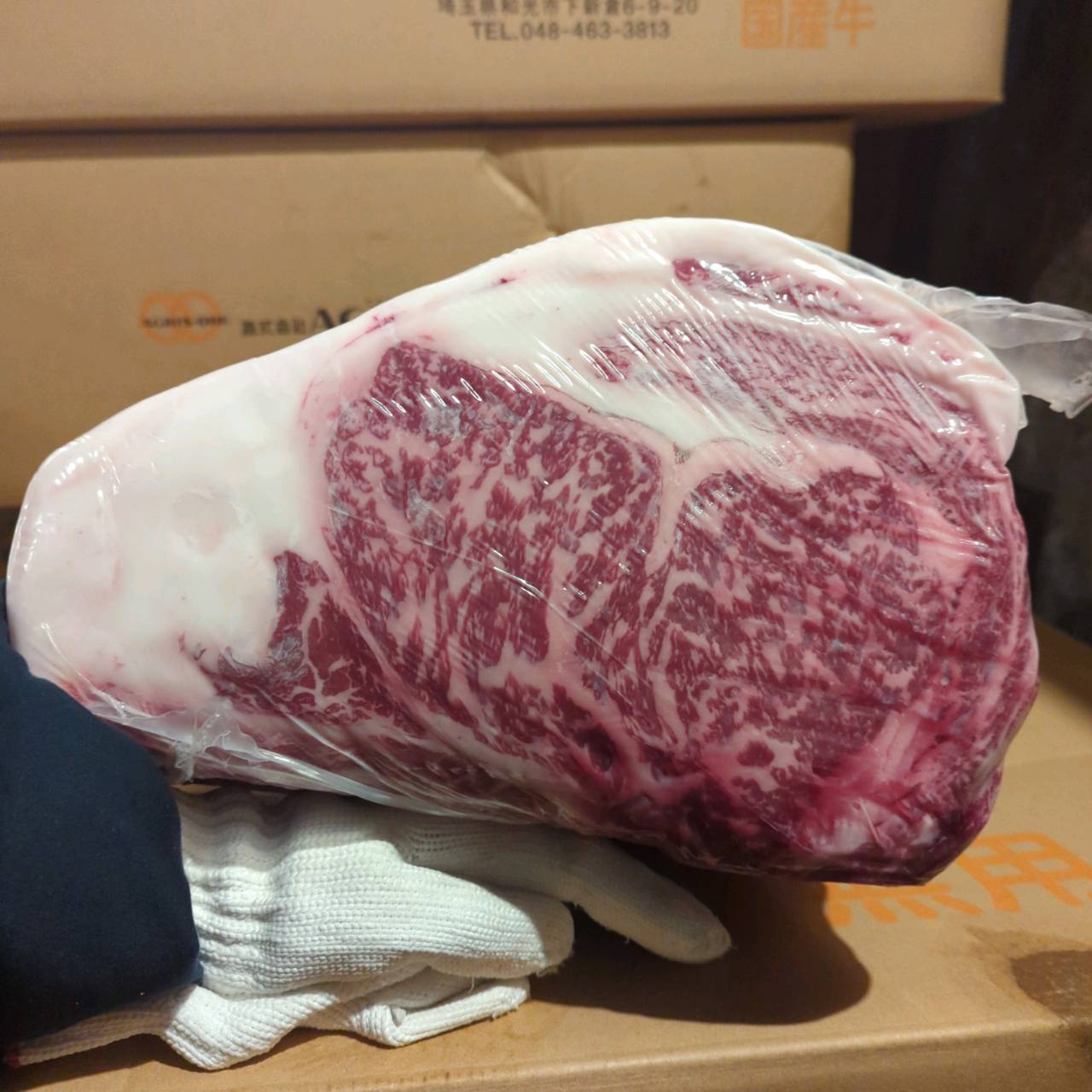【写真現物】冷蔵 　国産交雑牛 リブロース　407左　8.9kg 　単価5,200/kg（税込）