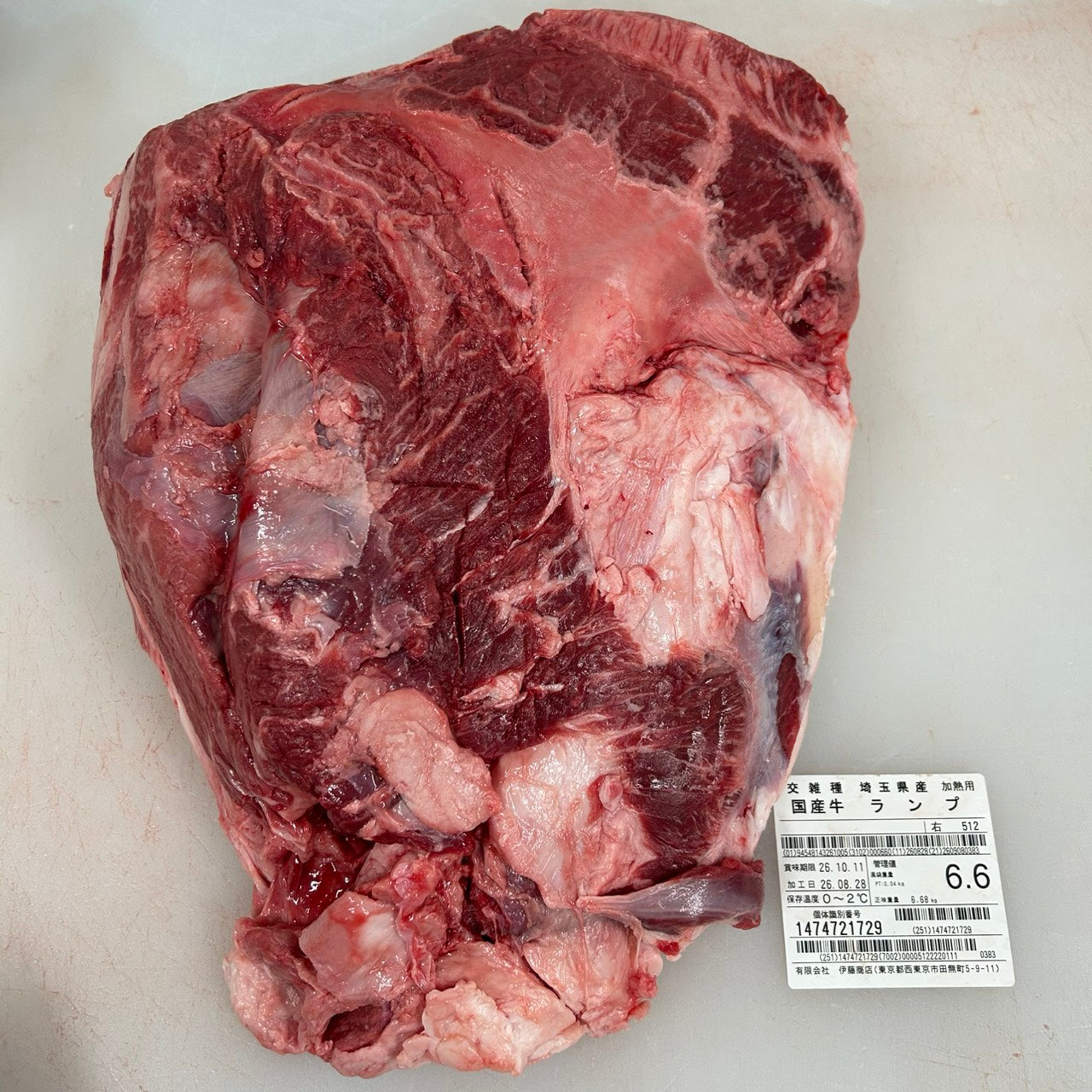 【写真現物】冷蔵 　国産交雑牛ランプ　 512右 6.6kg 　単価3,650/kg（税込）