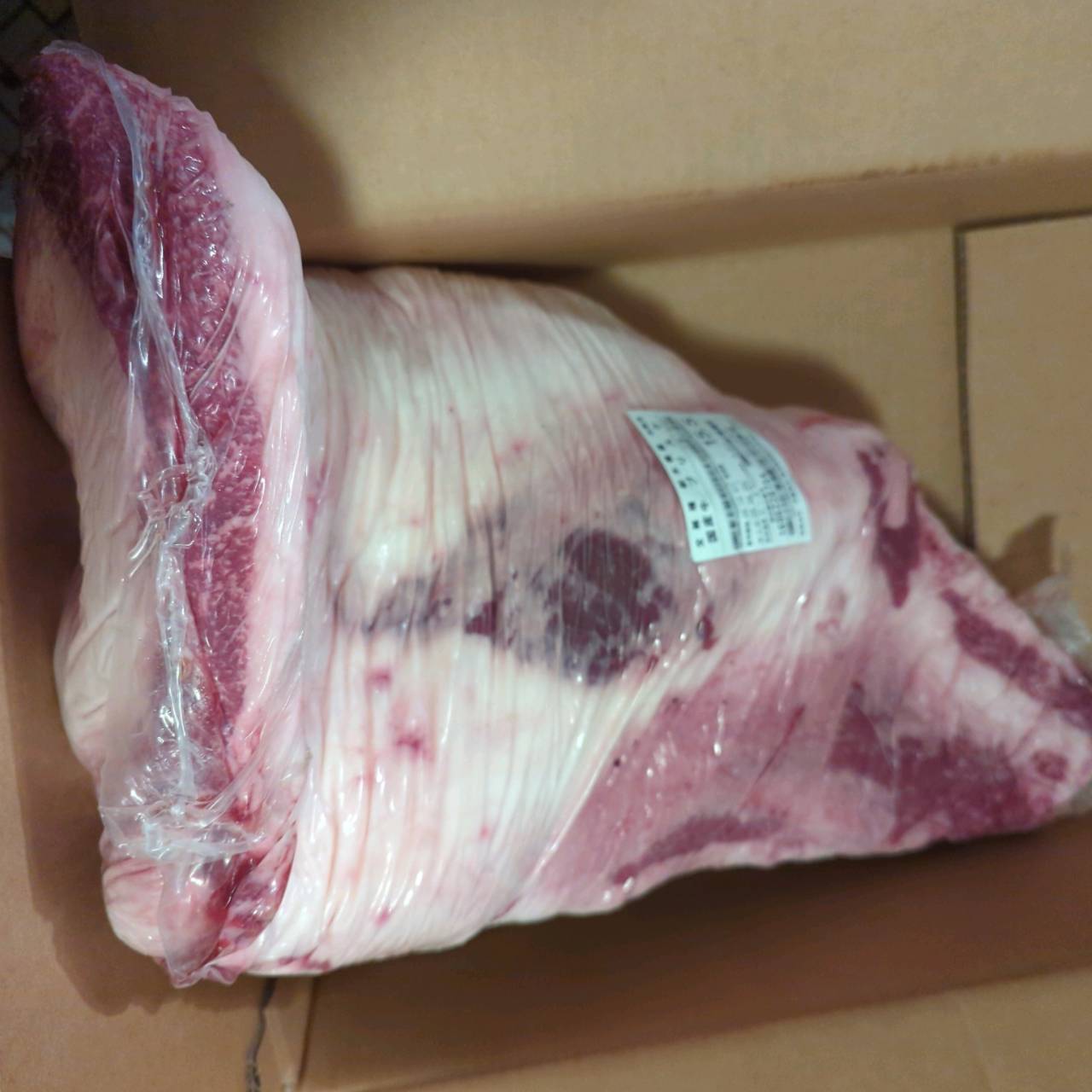 【写真現物】冷蔵 　国産交雑牛ブリスケ　4番クラス　 5157左 15.5kg 　単価2,480/kg（税込）