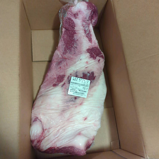 【写真現物】冷蔵 　国産交雑牛ブリスケ　4番クラス　 5157右 13.1kg 　単価2,480/kg（税込）
