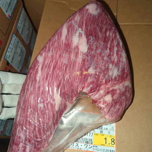 【写真現物】冷蔵 　国産交雑牛 トモサンカク　 51左 1.8kg 　単価6,000/kg（税込）