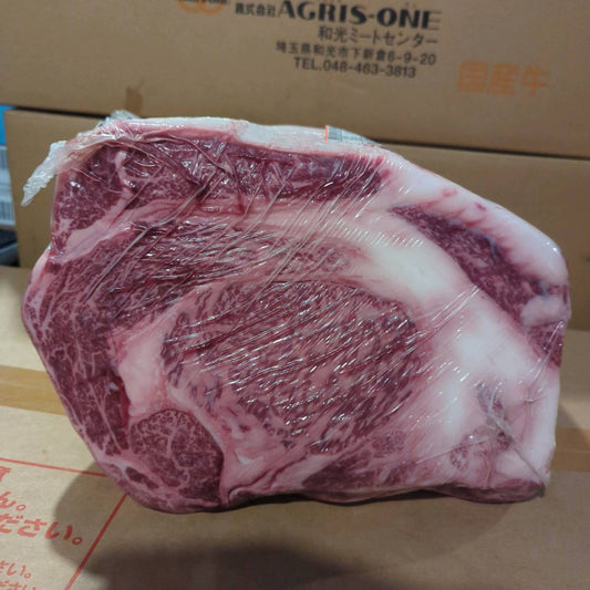 【写真現物】冷蔵 　国産交雑牛 リブロース　537左　9.1kg 　単価5,200/kg（税込）