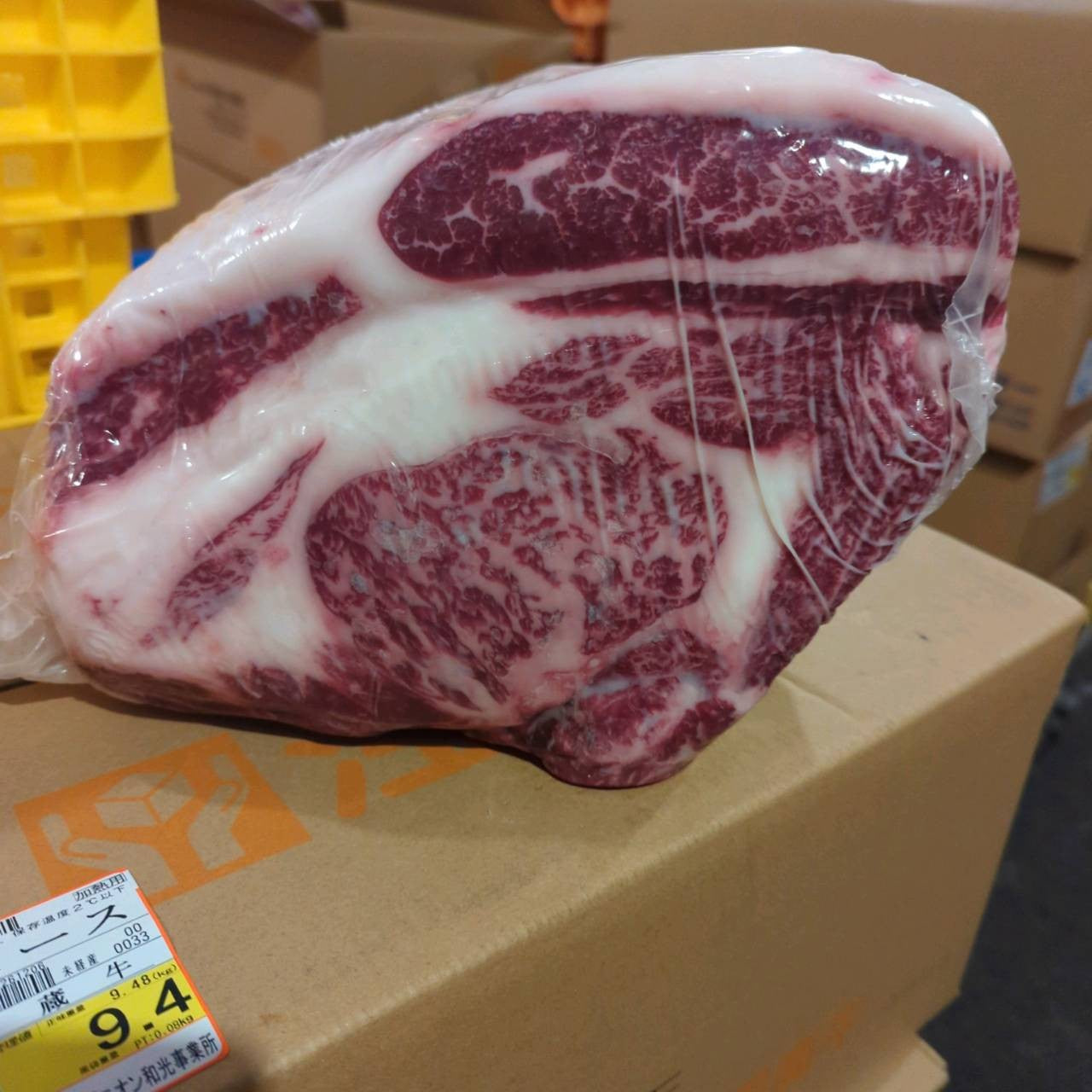 【現物写真】冷蔵 国産交雑牛リブロース 埼玉県産 548右 9.4kg 単価5,500/kg（税込） 賞味期限2026年12月06日