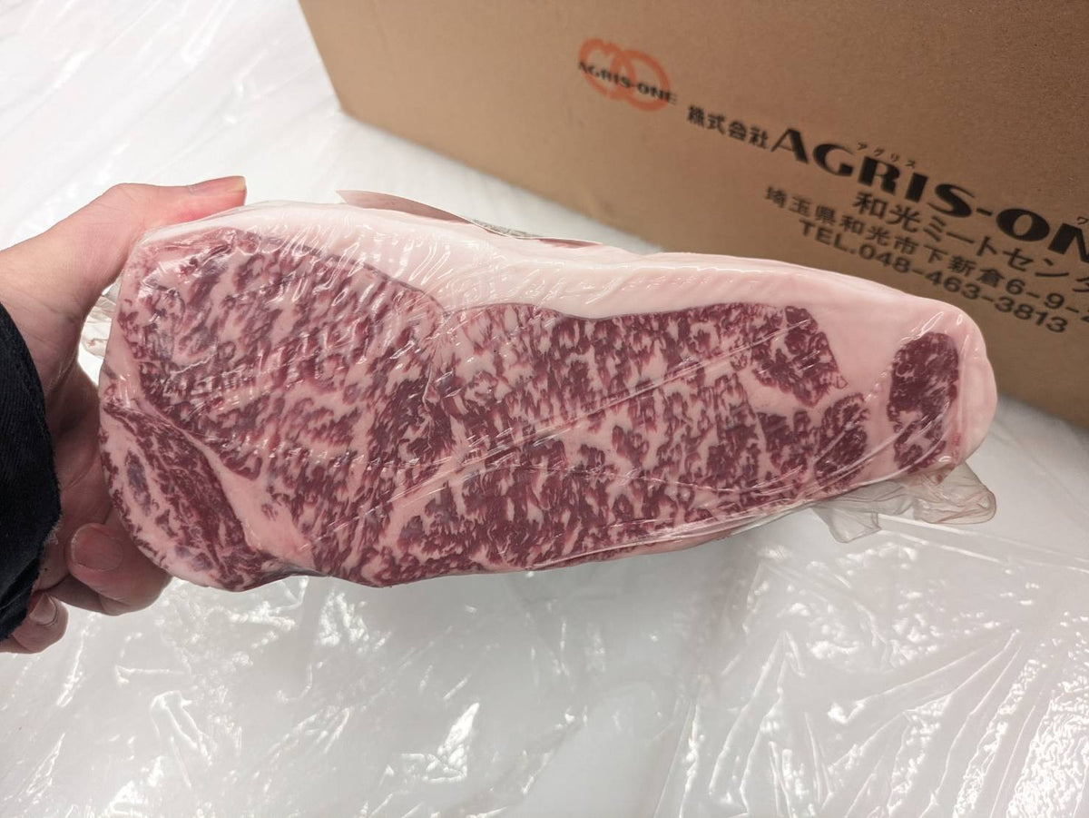 【現物写真】冷凍 国産交雑牛サーロイン 3分割 埼玉県産 559左 11.5kg 単価5,900/kg（税込） 賞味期限2028年09月16日