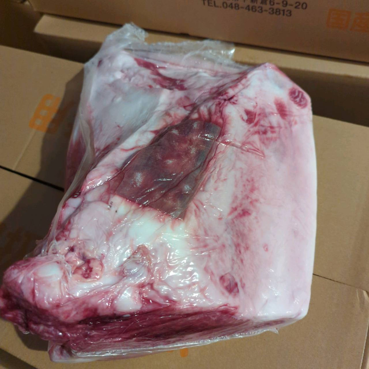 【写真現物】ソトモモ国産交雑牛　（ナカニクのみ）　※訳あり　629右　7.8kg　単価3,380/kg（税込）
