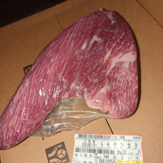 【写真現物】●冷凍　国産交雑牛 トモサンカク　 745左 1.6kg 　単価6,200/kg（税込）