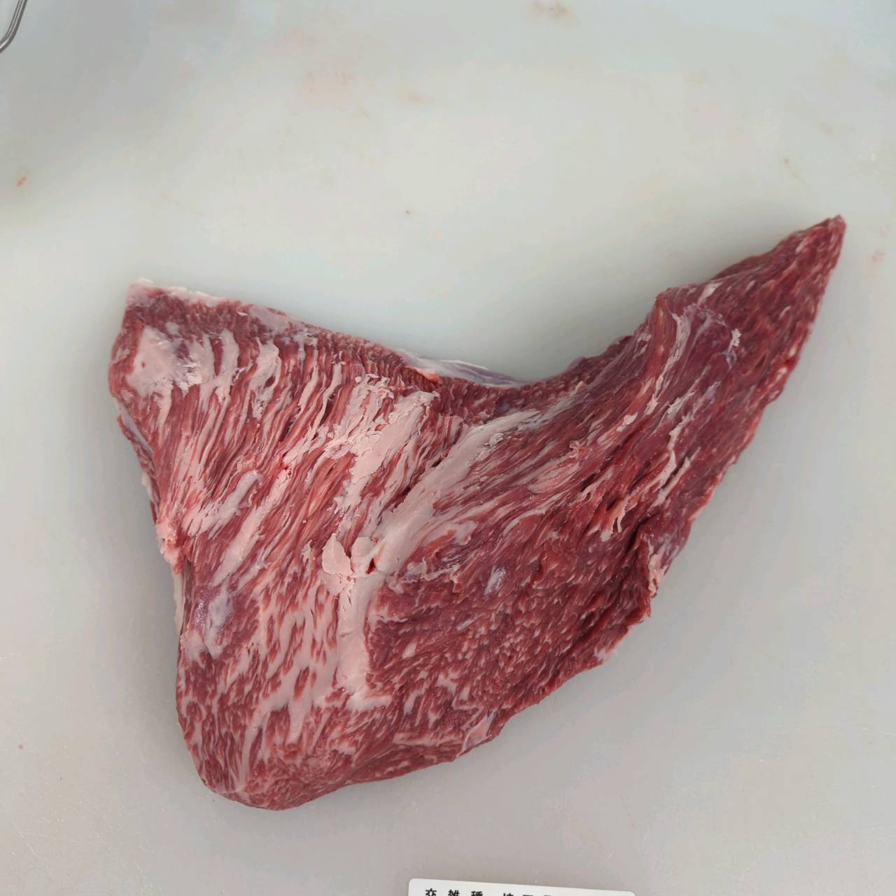 【写真現物】冷蔵 　国産交雑牛 トモサンカク　757右 1.7kg 　単価6,000円/kg（税込）