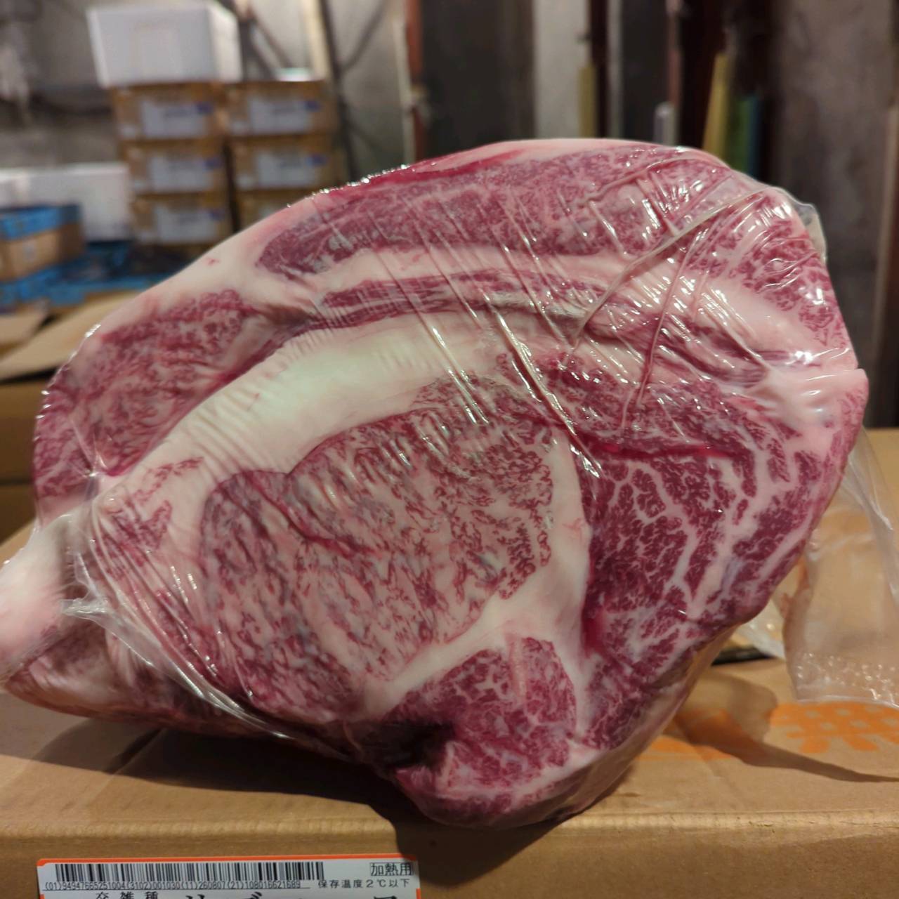 【写真現物】冷蔵 　国産交雑牛 リブロース　 86右　10.3kg 　単価5,200/kg（税込）
