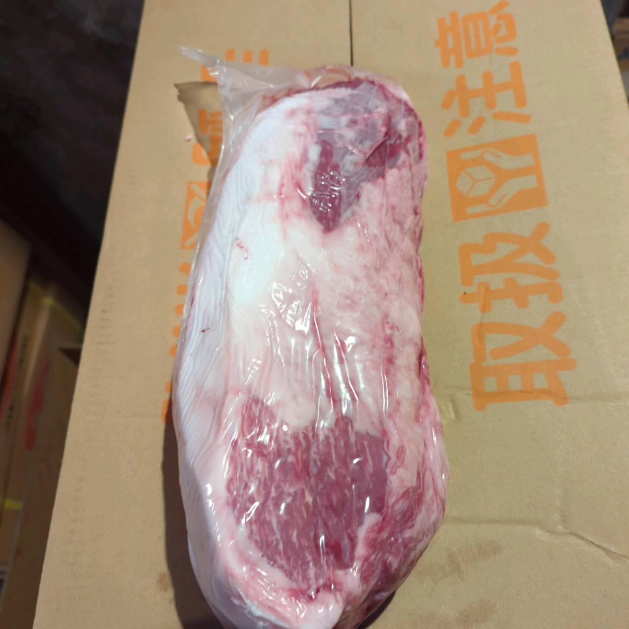【写真現物】冷蔵 　国産交雑牛 シキンボ（ソトモモ）　 886右　3.3kg 　単価3,680/kg（税込）