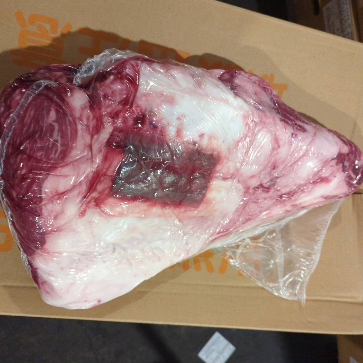 【現物写真】冷蔵 国産交雑牛イチボ 埼玉県産 93左 5.4kg 単価3,980/kg（税込） 賞味期限2026年11月21日