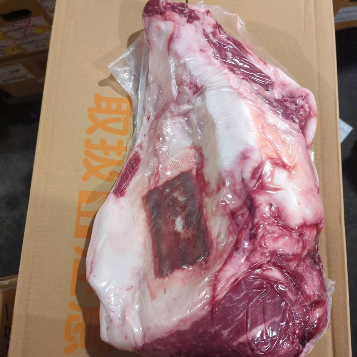 【現物写真】冷蔵 国産交雑牛イチボ 埼玉県産 93右 5.7kg 単価3,980/kg（税込） 賞味期限2026年11月21日