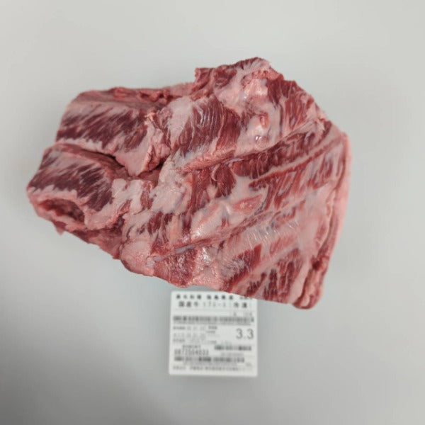 冷凍　黒毛和牛1/2リブロース　1318左3.3kg   ￥4400/kg  賞味2026.1.22